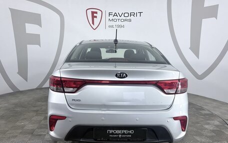 KIA Rio IV, 2017 год, 1 049 000 рублей, 3 фотография