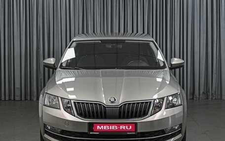 Skoda Octavia, 2017 год, 1 612 000 рублей, 3 фотография