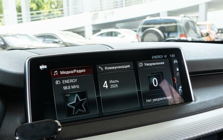 BMW X5, 2016 год, 4 249 000 рублей, 20 фотография