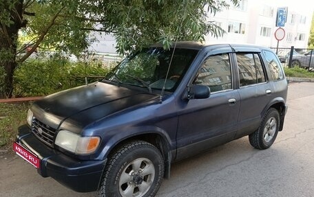 KIA Sportage IV рестайлинг, 1994 год, 230 000 рублей, 1 фотография