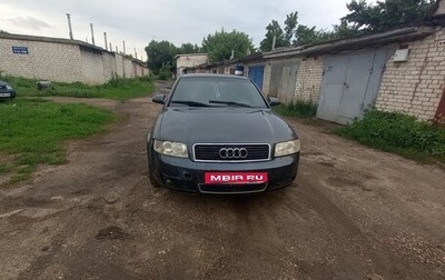Audi A4, 2002 год, 480 000 рублей, 1 фотография