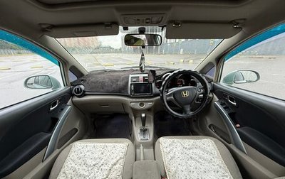 Honda Airwave I рестайлинг, 2005 год, 450 000 рублей, 1 фотография
