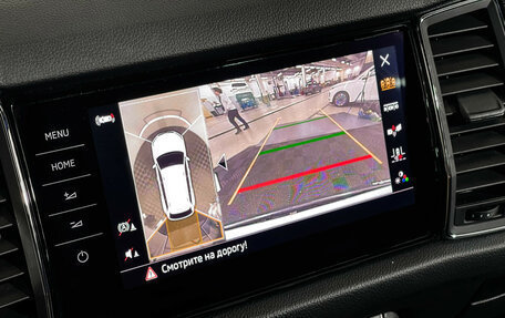 Skoda Kodiaq I, 2021 год, 3 777 000 рублей, 18 фотография