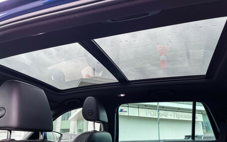 Skoda Kodiaq I, 2021 год, 3 777 000 рублей, 20 фотография