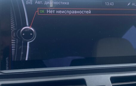 BMW X6, 2010 год, 2 100 000 рублей, 9 фотография