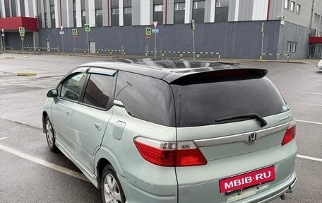 Honda Airwave I рестайлинг, 2005 год, 450 000 рублей, 12 фотография