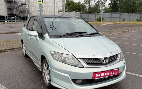 Honda Airwave I рестайлинг, 2005 год, 450 000 рублей, 11 фотография