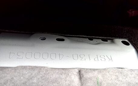 Toyota Vitz, 2018 год, 1 200 000 рублей, 10 фотография