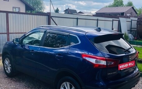 Nissan Qashqai, 2014 год, 1 350 000 рублей, 3 фотография