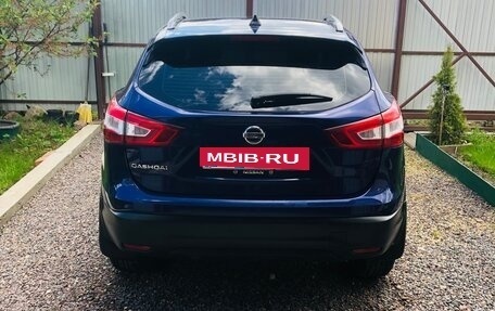 Nissan Qashqai, 2014 год, 1 350 000 рублей, 4 фотография