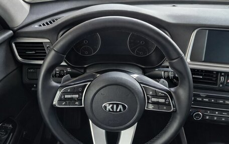 KIA Optima IV, 2018 год, 1 620 000 рублей, 10 фотография
