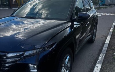 Hyundai Tucson, 2021 год, 2 400 000 рублей, 1 фотография