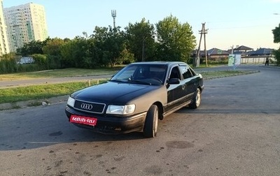 Audi 100, 1993 год, 240 000 рублей, 1 фотография