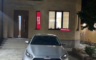 KIA Forte III, 2019 год, 1 600 000 рублей, 1 фотография