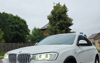 BMW X4, 2015 год, 2 600 000 рублей, 1 фотография