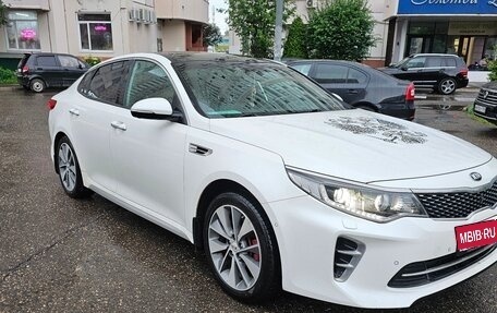 KIA Optima IV, 2017 год, 2 049 000 рублей, 1 фотография