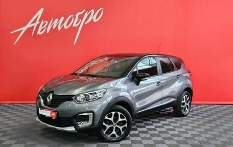 Renault Kaptur I рестайлинг, 2016 год, 1 485 000 рублей, 1 фотография