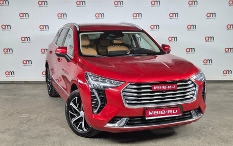 Haval Jolion, 2022 год, 1 799 000 рублей, 1 фотография