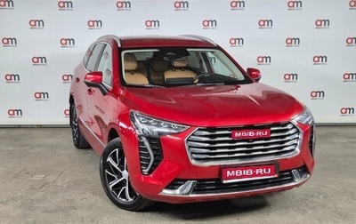 Haval Jolion, 2022 год, 1 799 000 рублей, 1 фотография