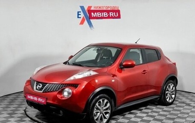 Nissan Juke II, 2013 год, 999 000 рублей, 1 фотография