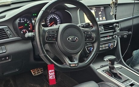 KIA Optima IV, 2017 год, 2 049 000 рублей, 6 фотография