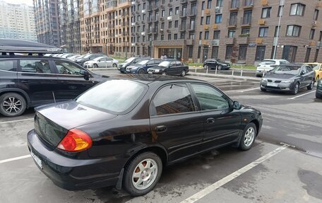 KIA Spectra II (LD), 2006 год, 260 000 рублей, 6 фотография