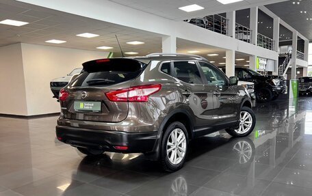 Nissan Qashqai, 2015 год, 1 595 000 рублей, 2 фотография