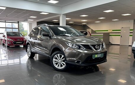 Nissan Qashqai, 2015 год, 1 595 000 рублей, 5 фотография
