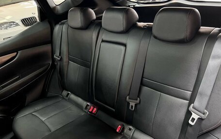 Nissan Qashqai, 2015 год, 1 595 000 рублей, 9 фотография