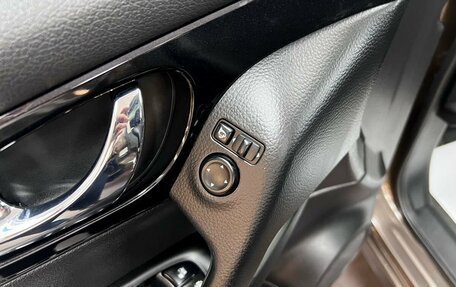 Nissan Qashqai, 2015 год, 1 595 000 рублей, 14 фотография