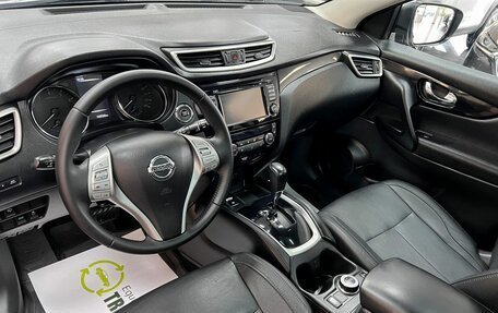 Nissan Qashqai, 2015 год, 1 595 000 рублей, 8 фотография