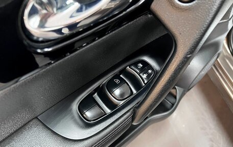 Nissan Qashqai, 2015 год, 1 595 000 рублей, 15 фотография