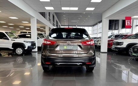 Nissan Qashqai, 2015 год, 1 595 000 рублей, 4 фотография