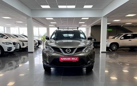 Nissan Qashqai, 2015 год, 1 595 000 рублей, 3 фотография