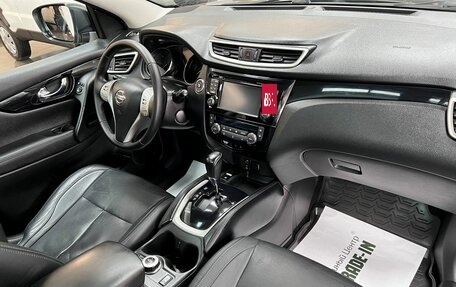 Nissan Qashqai, 2015 год, 1 595 000 рублей, 13 фотография