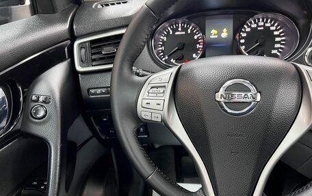 Nissan Qashqai, 2015 год, 1 595 000 рублей, 18 фотография