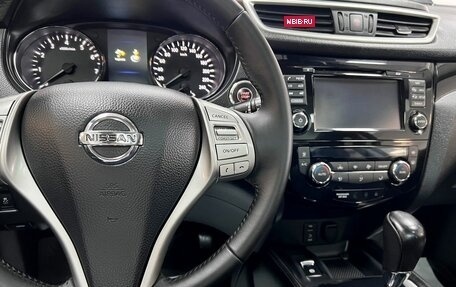 Nissan Qashqai, 2015 год, 1 595 000 рублей, 19 фотография