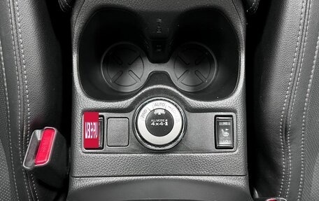 Nissan Qashqai, 2015 год, 1 595 000 рублей, 24 фотография