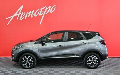 Renault Kaptur I рестайлинг, 2016 год, 1 485 000 рублей, 2 фотография