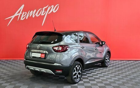 Renault Kaptur I рестайлинг, 2016 год, 1 485 000 рублей, 5 фотография