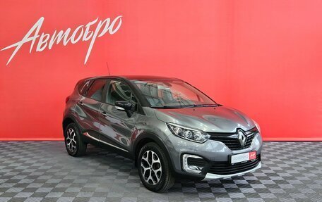 Renault Kaptur I рестайлинг, 2016 год, 1 485 000 рублей, 7 фотография