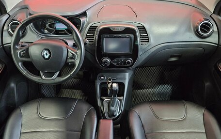 Renault Kaptur I рестайлинг, 2016 год, 1 485 000 рублей, 9 фотография