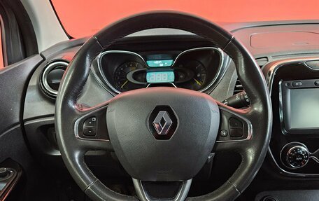 Renault Kaptur I рестайлинг, 2016 год, 1 485 000 рублей, 12 фотография
