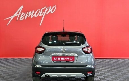 Renault Kaptur I рестайлинг, 2016 год, 1 485 000 рублей, 4 фотография