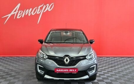 Renault Kaptur I рестайлинг, 2016 год, 1 485 000 рублей, 8 фотография