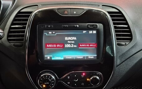 Renault Kaptur I рестайлинг, 2016 год, 1 485 000 рублей, 11 фотография
