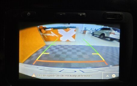 Renault Kaptur I рестайлинг, 2016 год, 1 485 000 рублей, 19 фотография