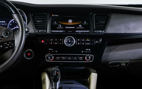 KIA Quoris I, 2013 год, 1 480 000 рублей, 15 фотография