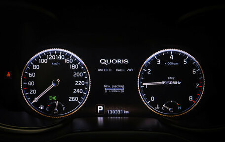 KIA Quoris I, 2013 год, 1 480 000 рублей, 17 фотография