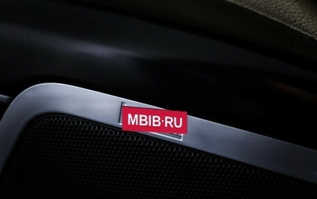 KIA Quoris I, 2013 год, 1 480 000 рублей, 20 фотография